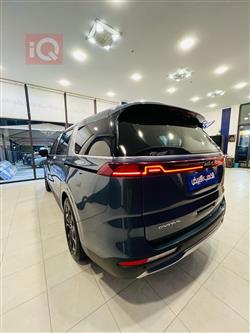 کیا کەرنیڤاڵ